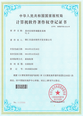 开阳小程序制作公司