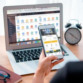 开阳酒店民宿微信平台开发