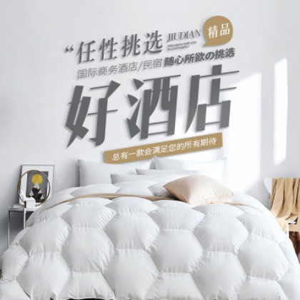 开阳酒店民宿小程序商城制作