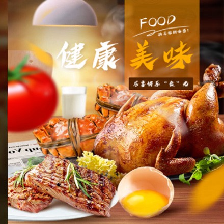 开阳西式餐饮商城小程序制作