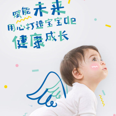 开阳婴儿游泳馆门店小程序开发